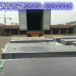 沂南縣天弘鵬程建筑機械廠 優質木板材的專業供應商與價格指南