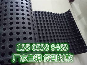 精品推薦 泰安市泰和建材有限責任公司，建筑材料領域的品質之選
